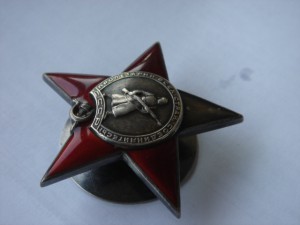 КЗ №70666