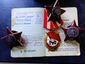 Комплект: 3 КЗ + БКЗ + документ на одного