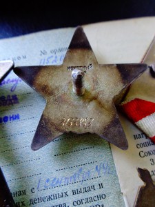Комплект: 3 КЗ + БКЗ + документ на одного