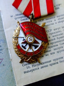 Комплект: 3 КЗ + БКЗ + документ на одного