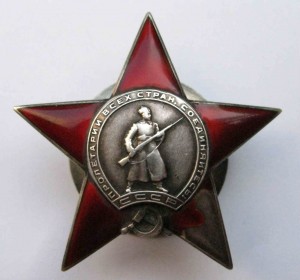 КЗ №13***за финскую с УК
