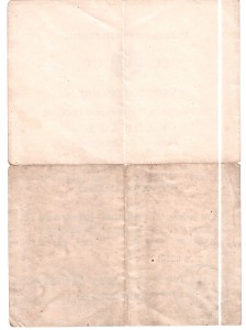 За оборону Кавказа ПВС Грузинской ССР