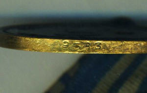 Парный Нахимов на документе с довеском