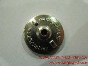 Знак об окончании медицинского ВУЗа СССР