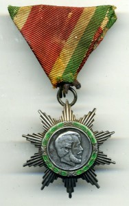 Комплект с иностранцем