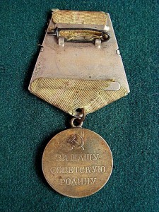 Одесса , Кавказ на документах с архивом