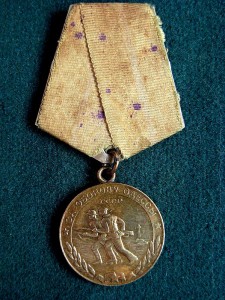 Одесса , Кавказ на документах с архивом