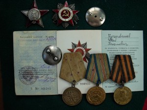 Одесса , Кавказ на документах с архивом