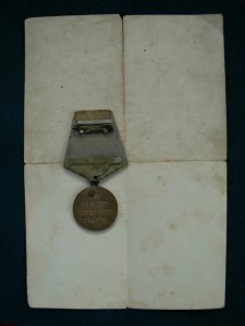 Одесса , Кавказ на документах с архивом