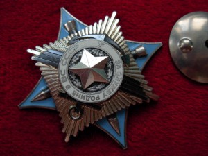 За службу Родине в ВС СССР № 137 ***