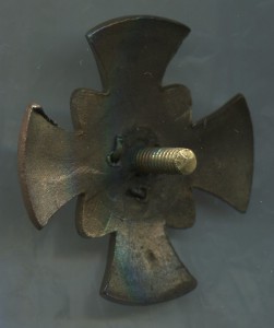 Александровское военное училище.