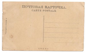 Волга Орлиное гнездо