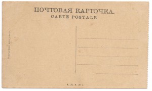 Волга Жигули Усинский Курган