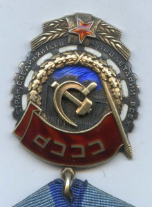 ТКЗ с  НУЛЕМ !!