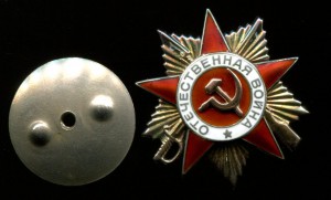 БКЗ+БКЗ+БКЗ+ОВ1ст+ налеты (2 знака)