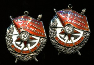 БКЗ+БКЗ+БКЗ+ОВ1ст+ налеты (2 знака)