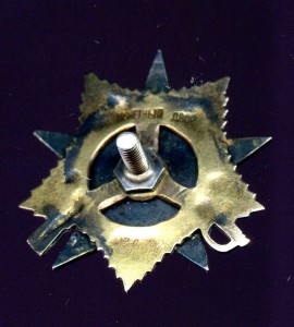 ОВ-1 МЕРСЕДЕС, № 239.144 , КРАЙНЯЯ В ДИАПАЗОНЕ !!!