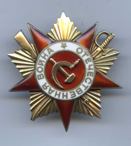 ОВ-1 МЕРСЕДЕС, № 239.144 , КРАЙНЯЯ В ДИАПАЗОНЕ !!!