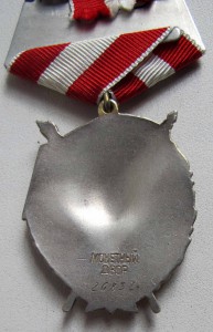 БКЗ двойка. 26832