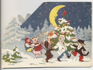 С Новым Годом!
