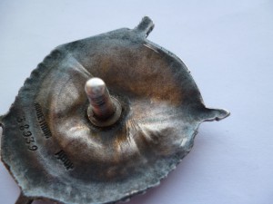 БКЗ, винт, № 38 тыс.