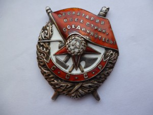 БКЗ, винт, № 38 тыс.