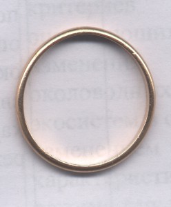 Обручальное кольцо СССР, золото 583 43К