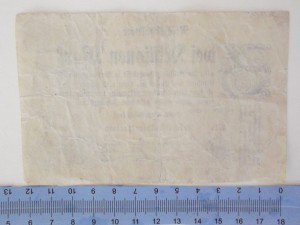 3000000 марок Берлин 1923