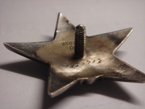 КЗ №1239912-ямка, брак медальона