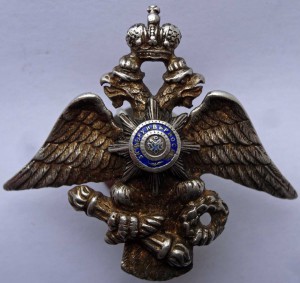 Николаевское кавалерийское училище, серебро