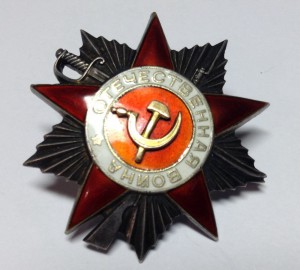 ов2  96***