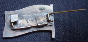 ВЕРХОВНЫЙ СОВЕТ ТССР-заколка