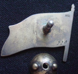 ВЕРХОВНЫЙ СОВЕТ КАЗАХ ССР-красный