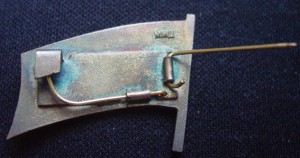 ВЕРХОВНЫЙ СОВЕТ КАРЕЛЬСКОЙ АССР-заколка