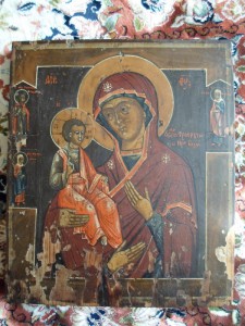 Троеручица