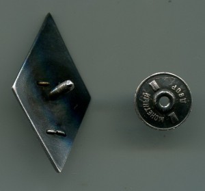 ВА им.Фрунзе-1 тип