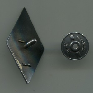 ВПА им.Ленина-1 тип