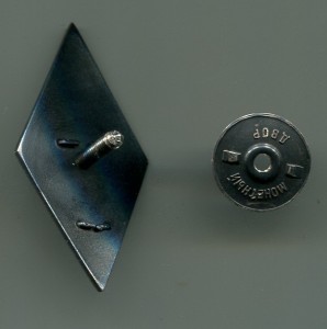 Арт.Академия Дзержинского-1 тип