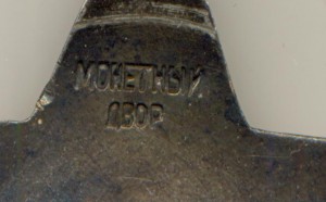 КЗ, МЗПП, с острой "Д"