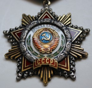 Дружба народов , в люксе , с доком.