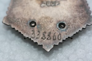 Мать героиня . 338860