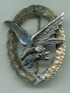 Стрелок-радист