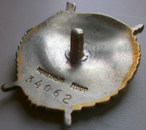 БКЗ-винт,Каховка,Ростов