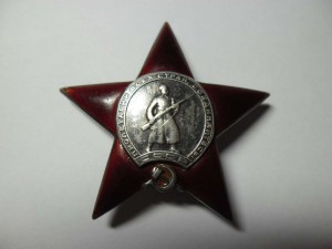 Пять КЗ  299136, 893864, 1197527, 1257634, 3528015