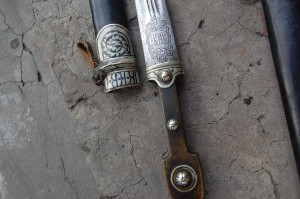 ККВ