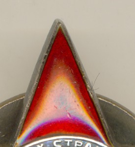 КЗ, МЗПП, с острой "Д"