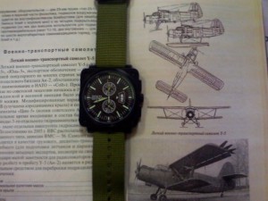 Invicta