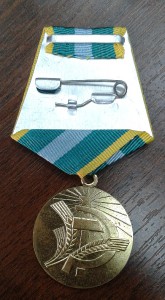 Нечерноземье врученка