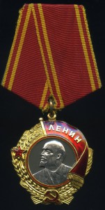 Бюджетный Ленин Московский.