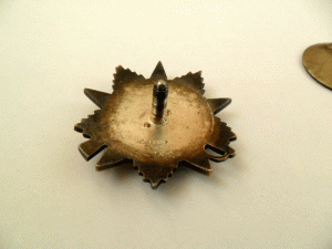 ОВ-2 № 662 605.Интересная.Состояние.